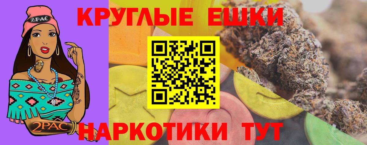 А ПВП Сухой Лог