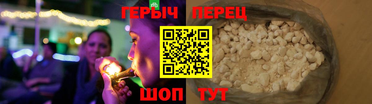Меф   МДМА  ЭКСТАЗИ  Cocaine  Сухой Лог  ГАШИШ  Вейп ТГК  Бошки Шишки  NBOMe  Кодеин  Вход с VPN 