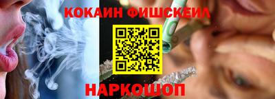 винт Нарткала