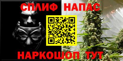 ешки Нальчик