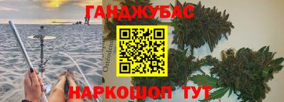дурь Можга