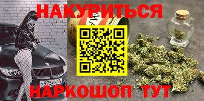 ешки Нальчик