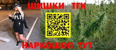 винт Нарткала