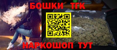 СК Можайск