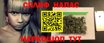 МДМА Наро-Фоминск