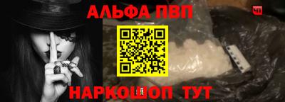 ешки Нальчик