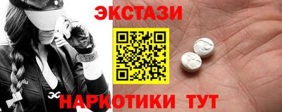 СК Можайск