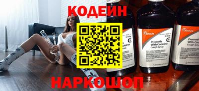 дурь Можга