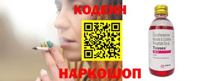 МДМА Наро-Фоминск