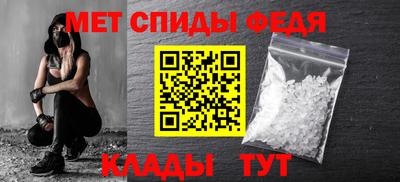 дурь Можга