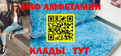 МДМА Наро-Фоминск