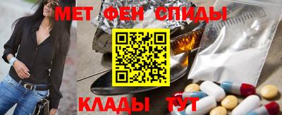 СК Можайск