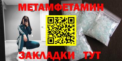 ешки Нальчик
