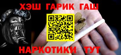 МДМА Наро-Фоминск