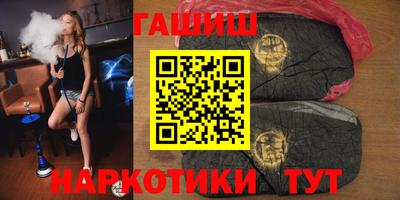 МДМА Наро-Фоминск
