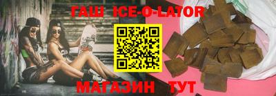 ешки Нальчик