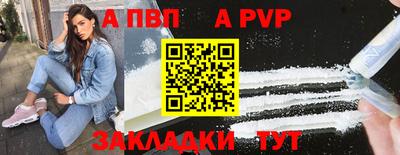 дурь Можга